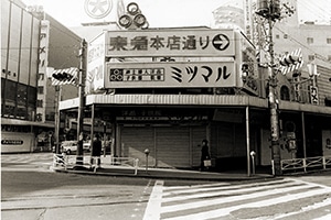 写真6
